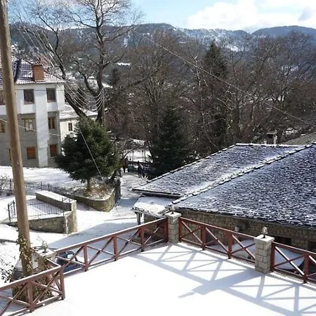 Eufrosini Guesthouse Metsovo Exterior photo