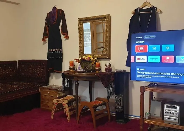 Eufrosini Guesthouse